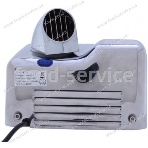 Автоматическая сушилка для рук Berg HSD-A90192